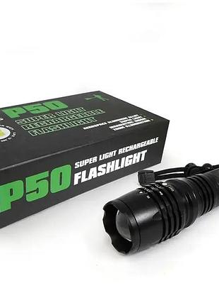 Ліхтар поліцейський bailong bl-p08-p50 (1x18650)