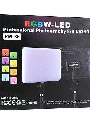 Ledпанель rgb light 21" (pm-36) колір чорний