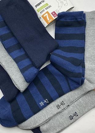 Набір дитячих шкарпеток