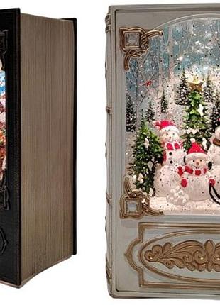 Новогодний музыкальный ночник «книга» xmas wdl-24023a