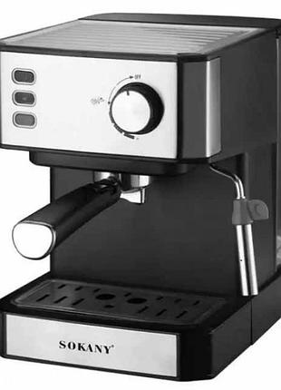 Кофемашина электрическая рожковая полуавтомат sokany sk-04005, 1.5 л, 850вт