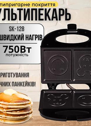 Антипригарна вафельниця для смачних бельгійських вафель панкейків мультипекар сендвічниця бутербродниця для дому sk128