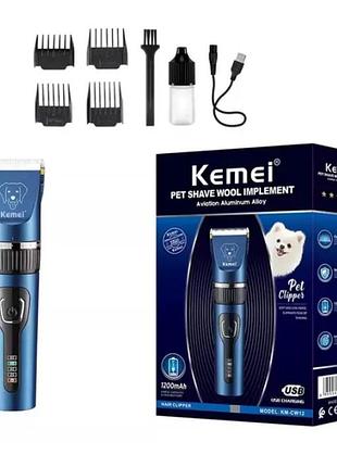 Машинка для стрижки животных kemei - cw12 (60)