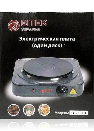 Електроплита 1 диск 1000 вт 150мм bitek bt-9086a