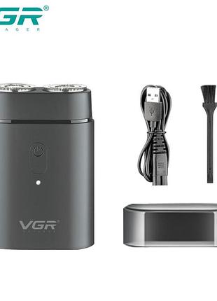 Электробритва vgr v-341, роторная