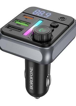 Fm-трансмітер borofone bc50 pd20w+qc3.018w bt 5.4 total 38w колір чорний