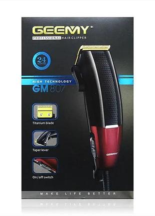 Машинка для стрижки gemei gm 807
