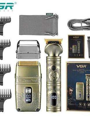 Чоловічий набір vgr v-649, машинка для стрижки + бритва, 4 насадки, світлодіодний дисплей