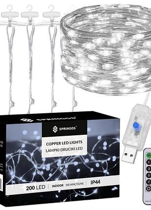 Новогодняя гирлянда штора роса на окно usb 3*3м 300 led. цвет - белый. пульт (8 режимов)