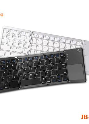 Клавиатура беспроводная jeqang jb-830 foldable bluetooth with touch цвет cерый