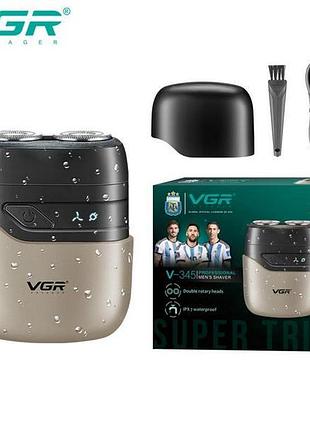 Электробритва vgr v-345 grey, роторная, ipx7
