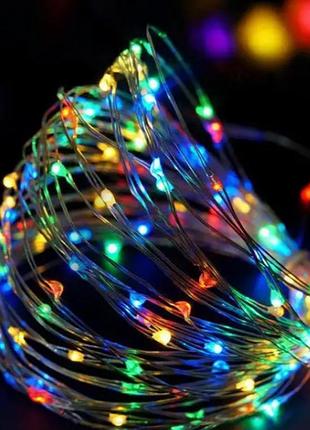 Гирлянда на медном проводе капля росы 100led rgb 3*aa 10м. цвет цветной