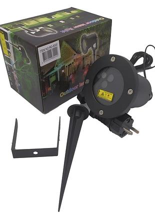 Лазерна установка вулична rd-8000 rgb (3 кольори) (8 рис.) xl-719rgb (30)