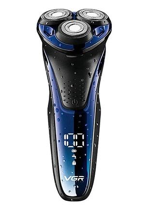 Электробритва vgr v-306 синяя