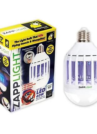 Светодиодная лампа уничтожитель комаров zapp light led lamp