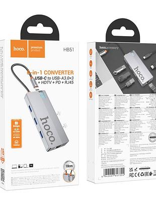 Хаб usb hoco hb51 type-c 6-in-1 (hdtv+rj45-100mbps+pd+usb3.0*3) колір сірий