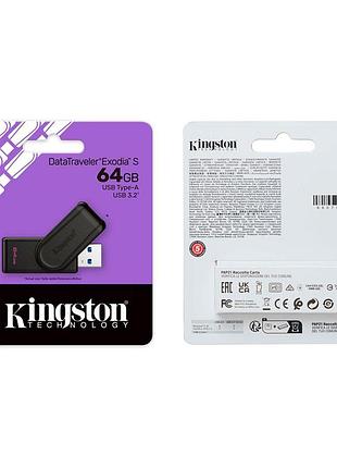 Usb флеш-накопитель 3.2 kingston dt exodia s 64gb цвет черный