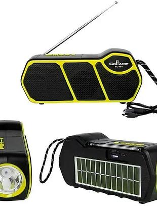 Портативна універсальна сонячна система (ліхтар,радіо fm, bluetooth, павербанк)