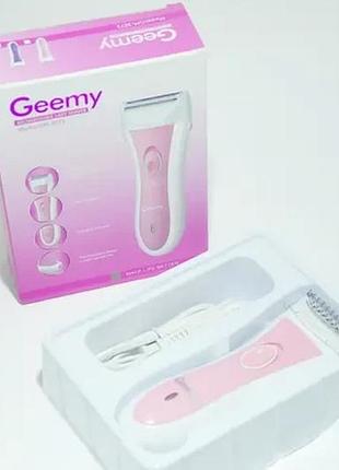 Епілятор для домашнього використання geemy gm-3073