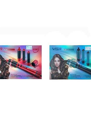 Фен-стайлер vgr 5 в 1 v-475 , professional, 5 насадок, 1400 вт