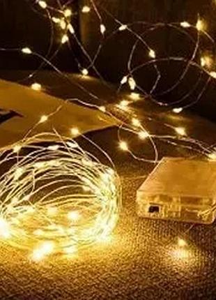 Новорічні гірлянди. мідна дротяна лампа 100led 10м, теплий