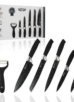 Набор ножей non-stick coating knife set