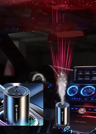 Розумний автомобільний ароматизатор з проекцією aroma 300mah, 50 мл