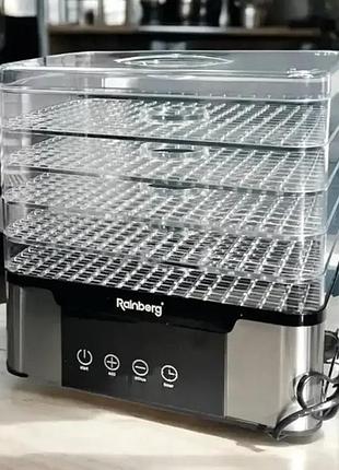 Електросушарка для овочів та фруктів silver love rb-912