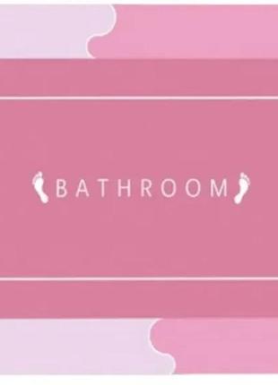 Коврик в ванну влаговпитывающий суперпоглощающий нескользящий bath mat super absorbent (40х60см) розовый