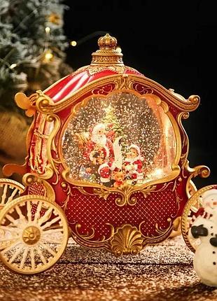 Снежный шар "карета" с автоподдувом, led и музыкой (sh2501)