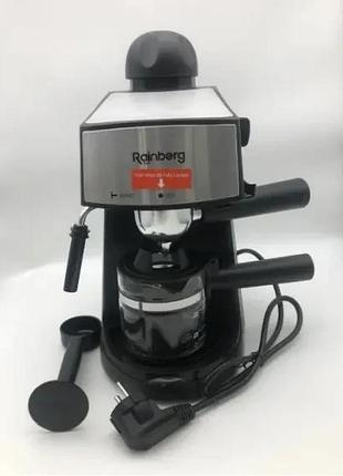 Кофеварка rainberg rb-8111