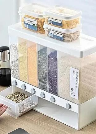 Органайзер на 6 секций для сыпучих продуктов assorted grain rice bucket диспенсер для круп, дозатор для сахара
