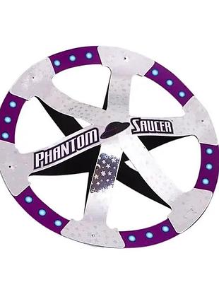 Чарівна літаюча тарілка phantom saucer