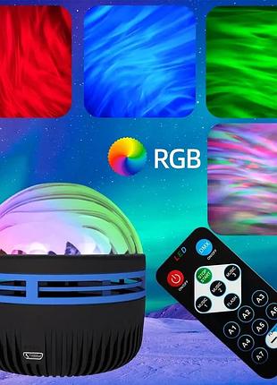 Ночник-проектор rgb и пульт ду, от usb, at-0 / светодиодная лампа