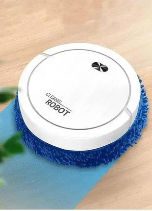 Пылесос-робот круглый аккумуляторный 3 в 1 vacuum 8088 cleaner ly-541