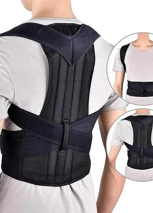 Грудопоясничный корсет корректор правильной осанки back pain need help черный для ровной спины от сутулости