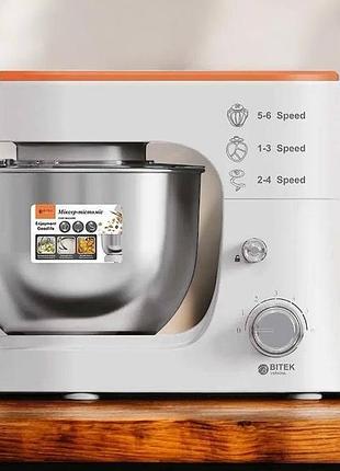 Миксер тестомес планерный с чашей bitek bt-6611 800 вт 6 скоростей с насадками тестомес кухонный мощный