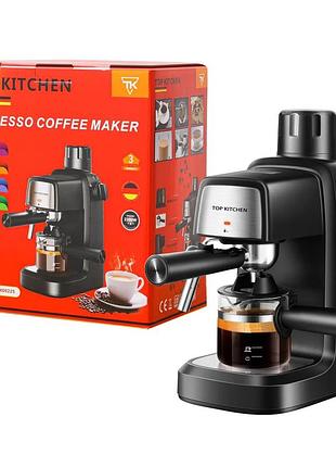 Кофеварка с капучинатором top kitchen tk00225