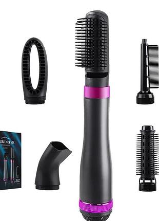 Фен-гребінець haire dryer ha51 5в1