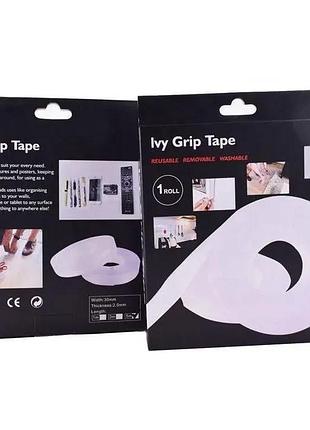 Надсильна клейка стрічка ivy grip tape 5 м
