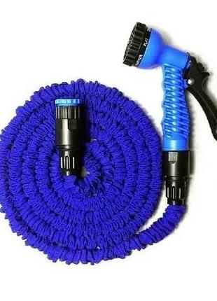 Шланг садовый поливочный x-hose растягивающийся 45m