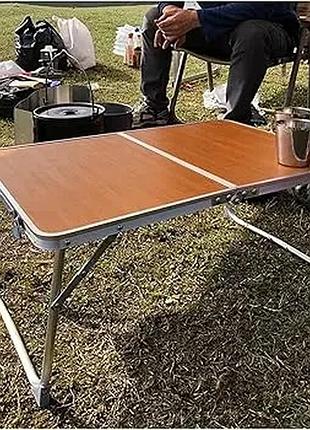 Коричневый стол компактный складной для дома, кемпинга-пикника folding table and844-846