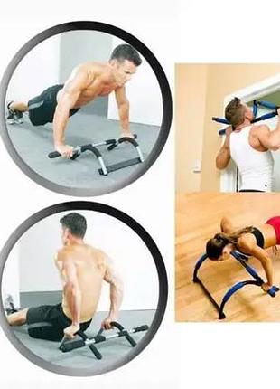 Домашний тренажер турник в дверной проем door gym xtreme