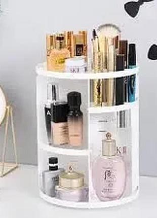 Органайзер для косметики 360° rotation cosmetic organizer - белый