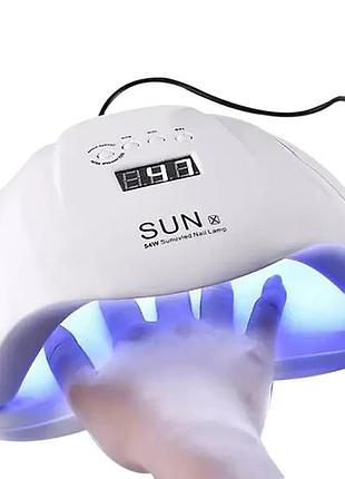 Лампа для сушки ногтей sun x 54w led белый