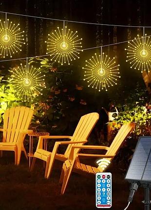 Светодиодные шаровые лампы solar starburst, светодиодные огни с дистанционным управлением, 8 режимами теплый белый