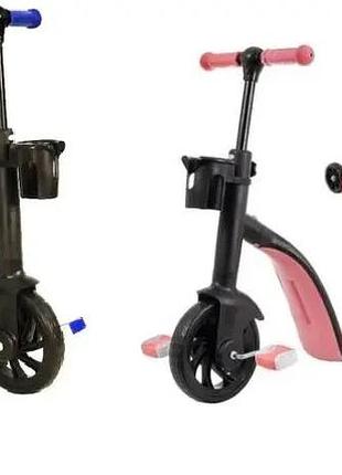 Дитячий самокат трансформер біговіл з кошиком best scooter 3 в 1