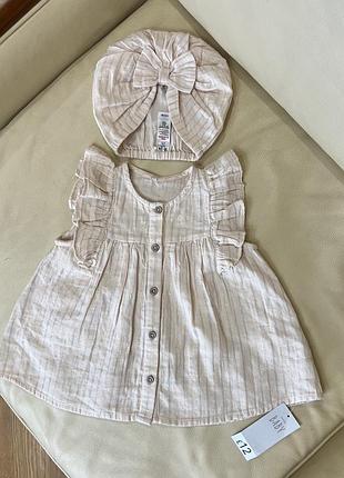 Набір на дівчинку 1.5-2 роки ріст 86-92 від джордж