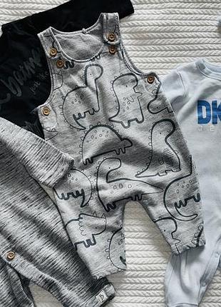 Класний набір на малюка