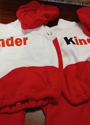 Костюм кіндер